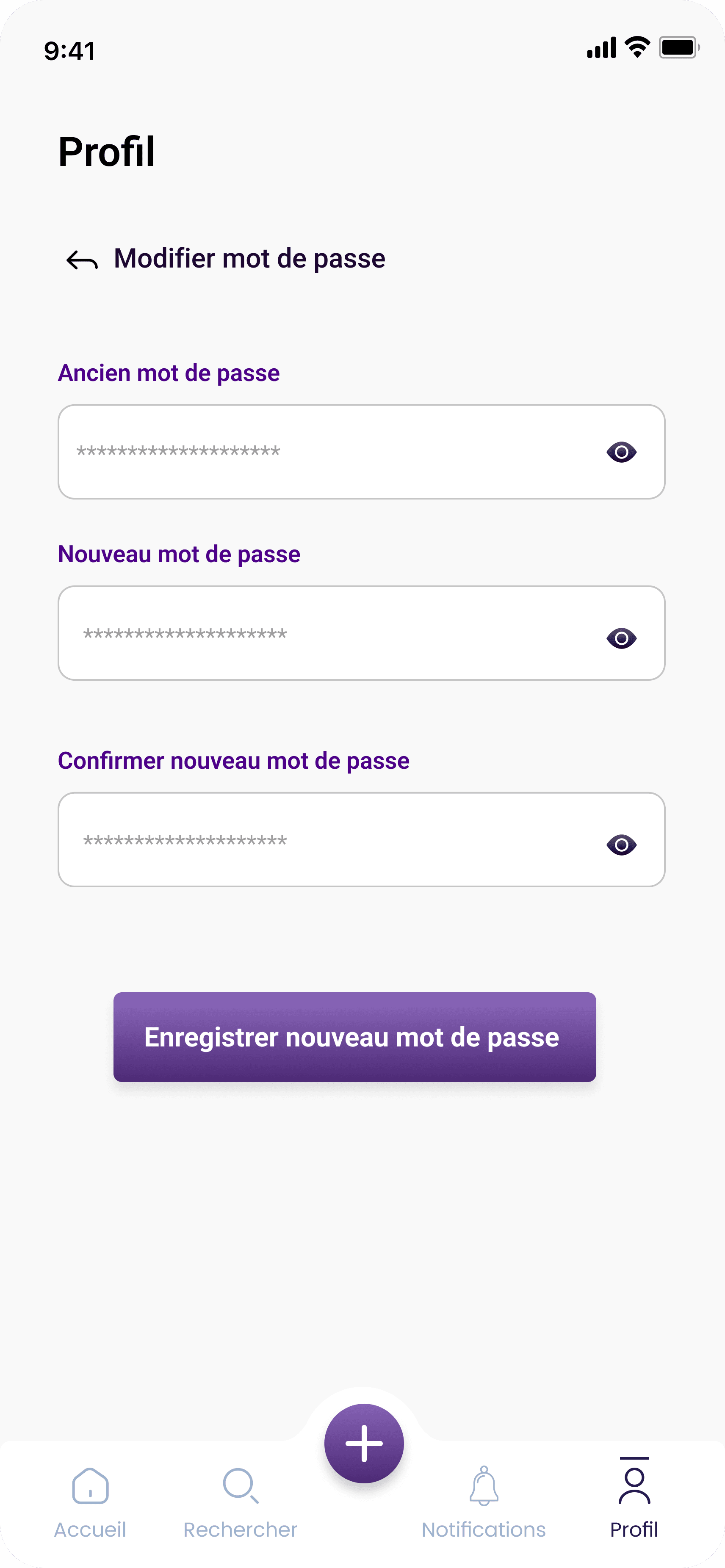 Revioo — capture 8